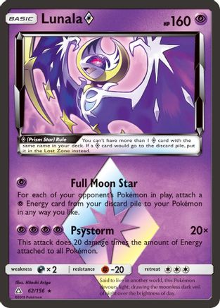 Lunala Prism Star (UPR-062) (Holofoil)