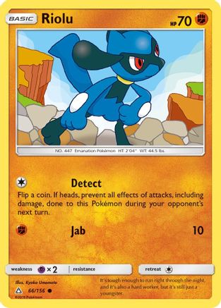Riolu (UPR-066) (Reverse Holofoil)