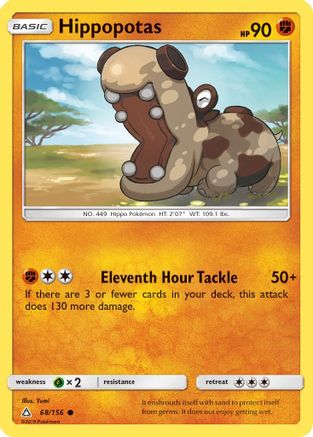 Hippopotas (UPR-068) (Reverse Holofoil)