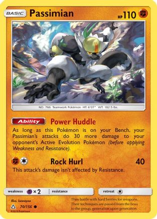 Passimian (UPR-070) (Reverse Holofoil)