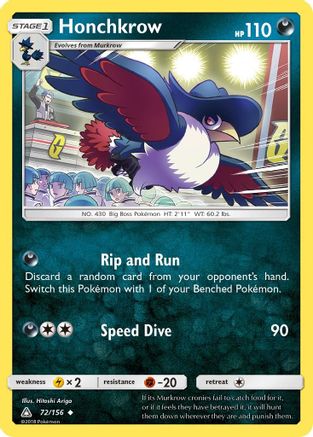 Honchkrow (UPR-)