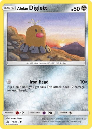 Alolan Diglett (UPR-078) (Reverse Holofoil)