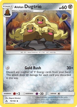 Alolan Dugtrio (UPR-079)