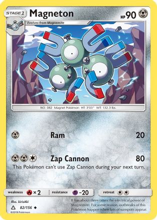 Magneton (UPR-082) (Reverse Holofoil)