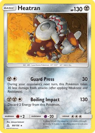 Heatran (UPR-088) (Holofoil)