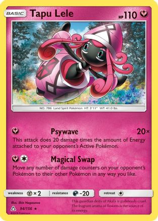 Tapu Lele (UPR-094)
