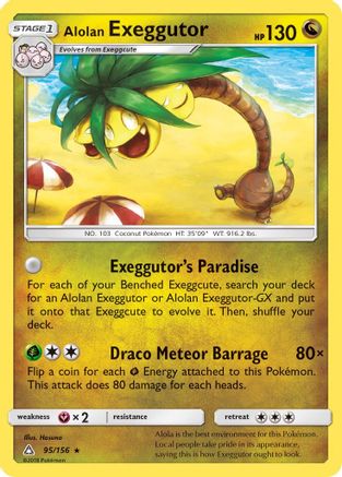 Alolan Exeggutor (UPR-095) (Reverse Holofoil)