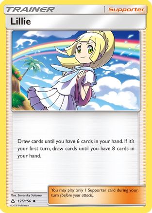Lillie (UPR-125)