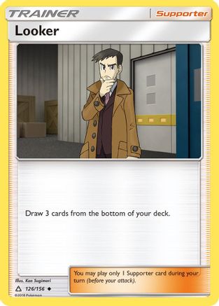 Looker (UPR-126)