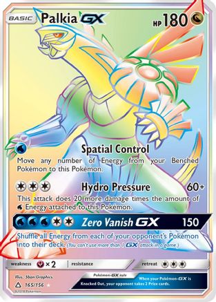 Palkia GX (Secret Rare) (UPR-165) (Holofoil)
