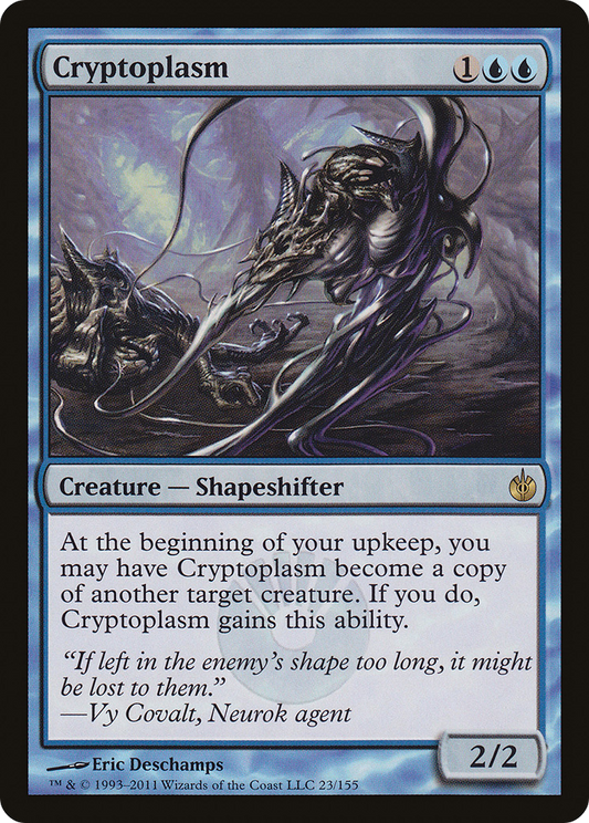 Cryptoplasm (MBS-023) (Foil)