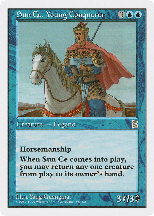 Sun Ce, Young Conquerer (PTK-055)