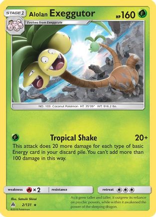Alolan Exeggutor (FLI-002) (Reverse Holofoil)