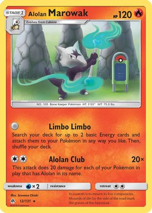 Alolan Marowak (FLI-012) (Reverse Holofoil)