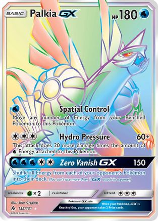 Palkia GX (Secret) (FLI-132) (Holofoil)