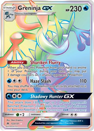 Greninja GX (Secret) (FLI-133) (Holofoil)