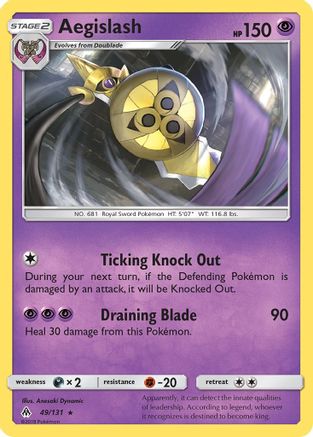 Aegislash (FLI-049)
