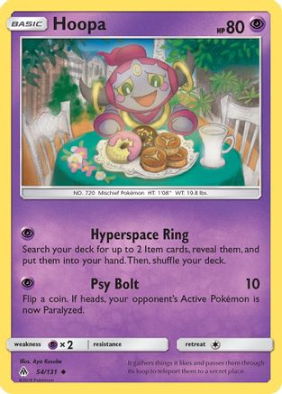 Hoopa (FLI-054)