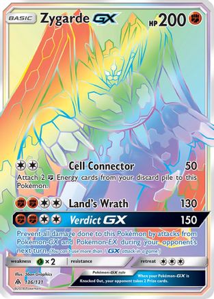 Zygarde GX (Secret) (FLI-136) (Holofoil)