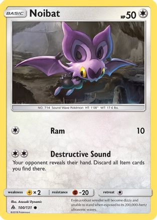Noibat (FLI-100) (Reverse Holofoil)