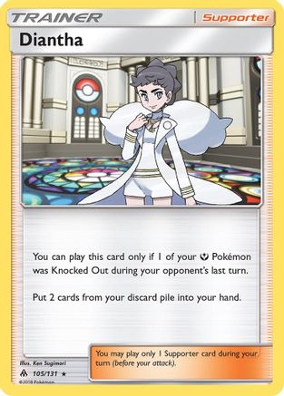 Diantha (FLI-105) (Holofoil)