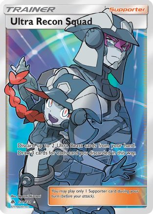 Ultra Recon Squad (Full Art) (FLI-131) (Holofoil)