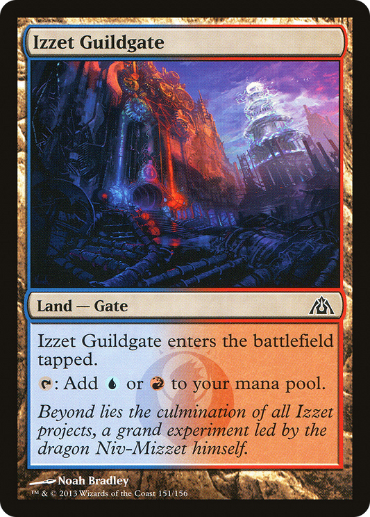 Izzet Guildgate (DGM-151)