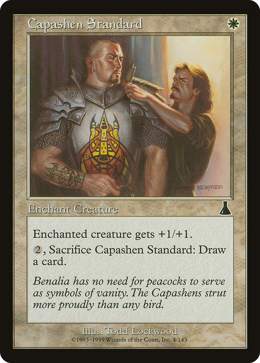 Capashen Standard (UDS-004)