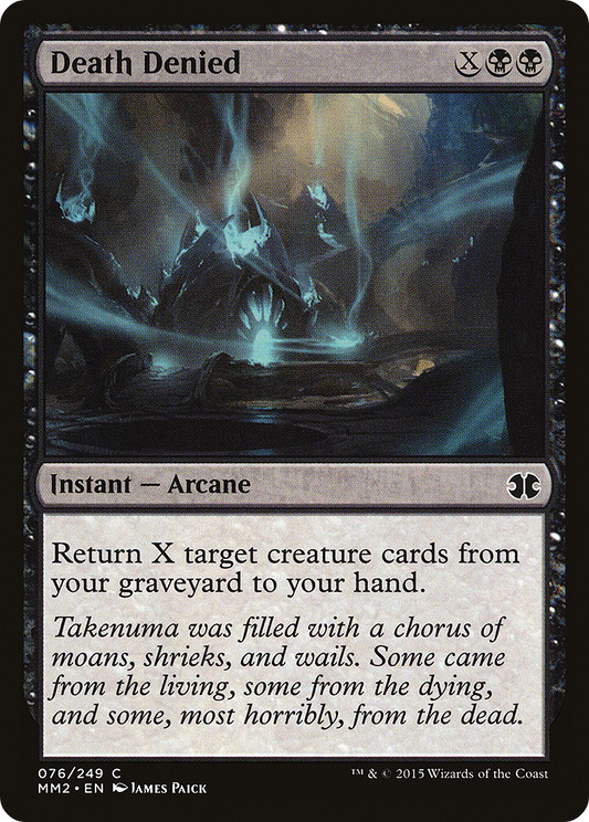 Death Denied (MM2-076) (Foil)