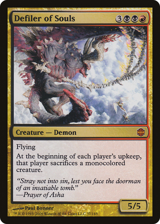 Defiler of Souls (ARB-037) (Foil)