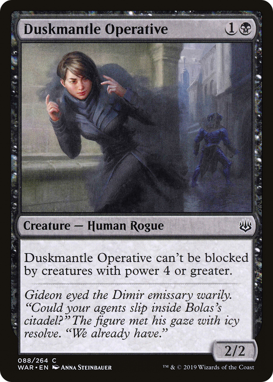 Duskmantle Operative (WAR-088)