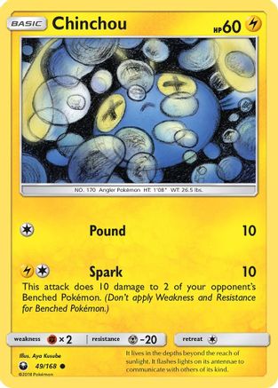 Chinchou (CES-049)