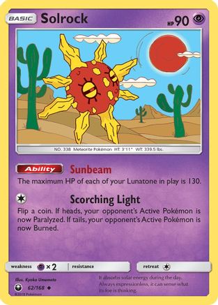 Solrock (CES-062) (Reverse Holofoil)