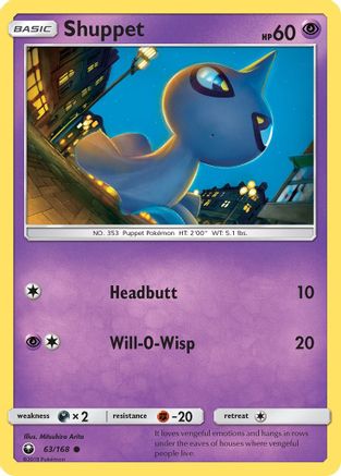 Shuppet (63) (CES-063) (Reverse Holofoil)