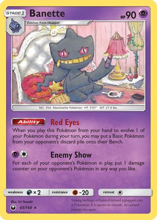 Banette (CES-065)