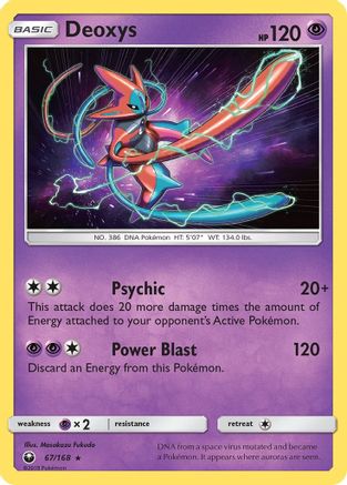 Deoxys (67) (CES-067) (Reverse Holofoil)