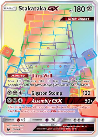 Stakataka GX (Secret) (CES-176) (Holofoil)