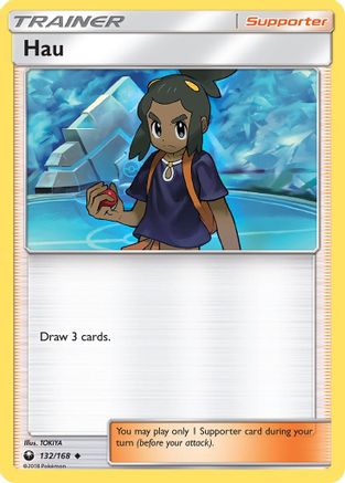 Hau (CES-132) (Reverse Holofoil)