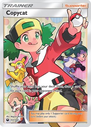 Copycat (Full Art) (CES-163) (Holofoil)