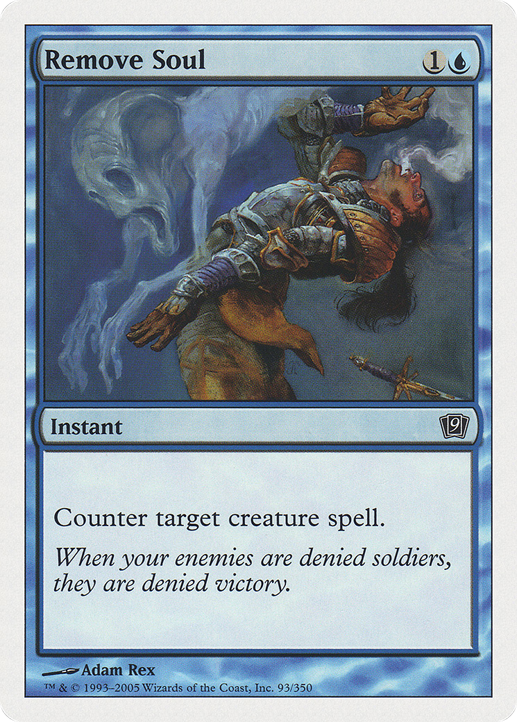 Remove Soul (9ED-093★) (Foil)