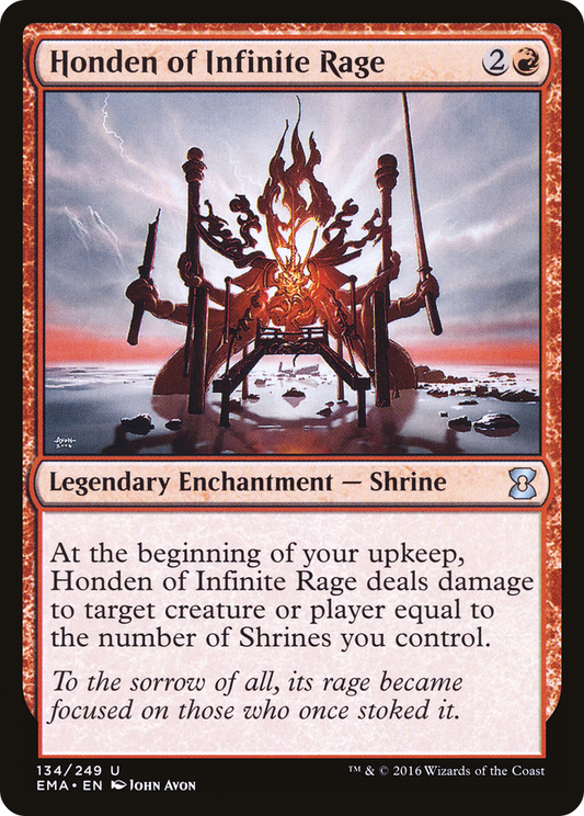 Honden of Infinite Rage (EMA-134)