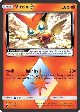 Victini Prism Star (DRM-007) (Holofoil)