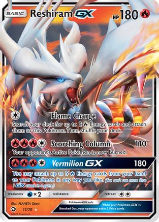 Reshiram GX (DRM-011) (Holofoil)