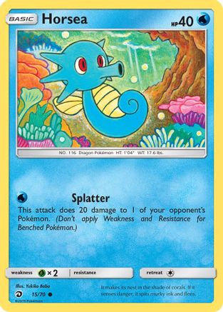 Horsea (15) (DRM-015)