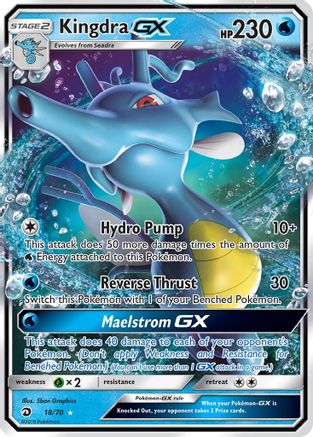 Kingdra GX (DRM-018) (Holofoil)
