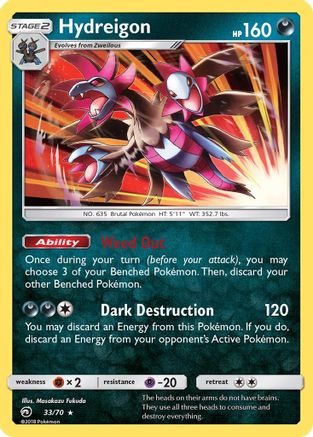 Hydreigon (DRM-033) (Holofoil)