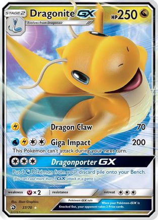 Dragonite GX (DRM-037) (Holofoil)