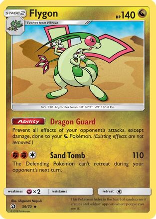 Flygon (DRM-039)