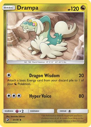 Drampa (DRM-051) (Reverse Holofoil)