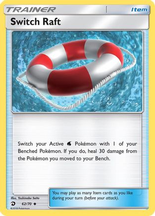 Switch Raft (DRM-062) (Reverse Holofoil)